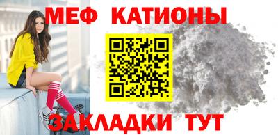 круглые Нарткала