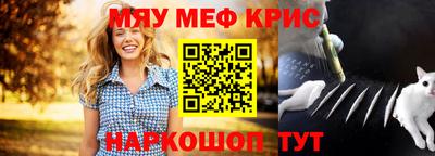 круглые Нарткала