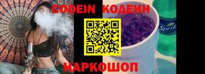 прущая мука Наро-Фоминск