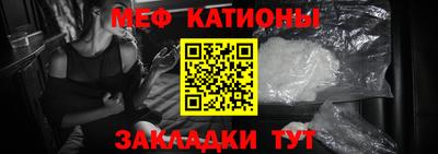 круглые Нарткала