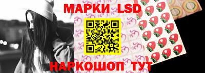 наркотики Нальчик