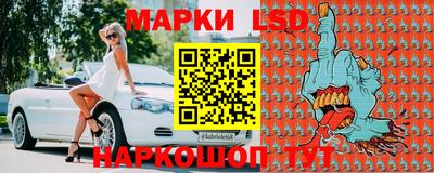 наркотики Нальчик