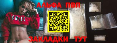 круглые Нарткала
