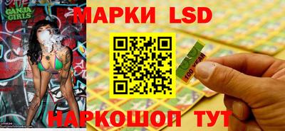 круглые Нарткала