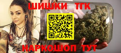 прущая мука Наро-Фоминск