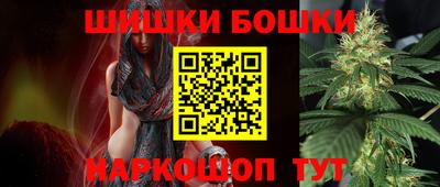 прущая мука Наро-Фоминск