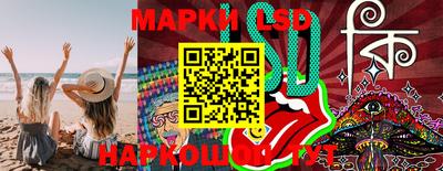 круглые Нарткала