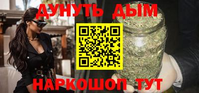 наркотики Нальчик