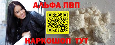 круглые Нарткала