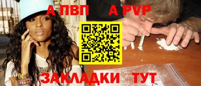 круглые Нарткала