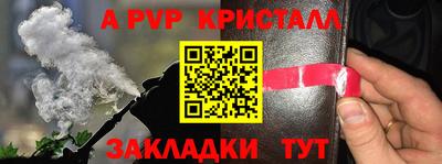 наркотики Нальчик