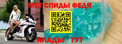 круглые Нарткала