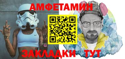 наркотики Нальчик