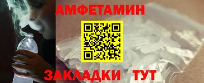 круглые Нарткала