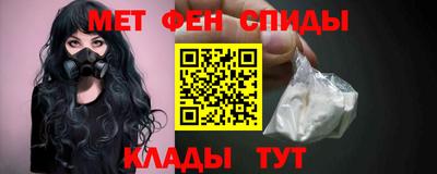 прущая мука Наро-Фоминск