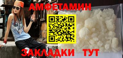 наркотики Нальчик