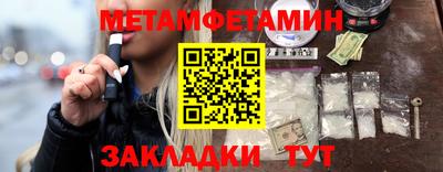 наркотики Нальчик