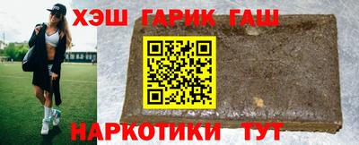 круглые Нарткала