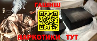 круглые Нарткала
