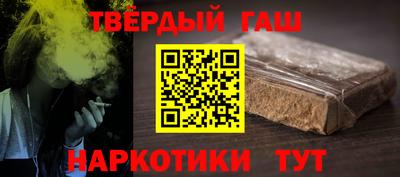 круглые Нарткала