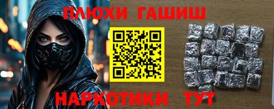 круглые Нарткала