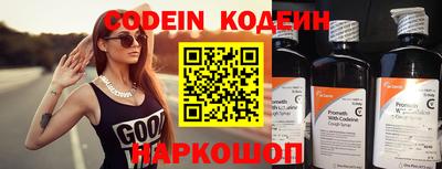 прущая мука Наро-Фоминск
