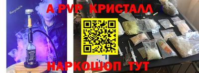 круглые Нарткала