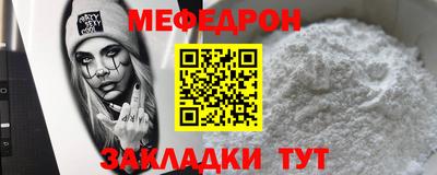 наркотики Нальчик