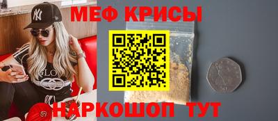 наркотики Нальчик