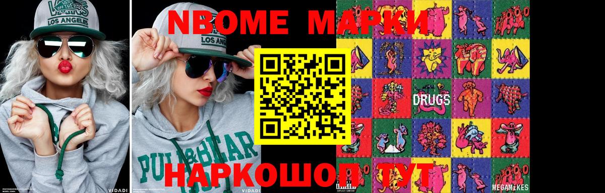 Салехард  Лсд 25 экстази кислота  Лсд 25 экстази ecstasy  Вход с VPN 